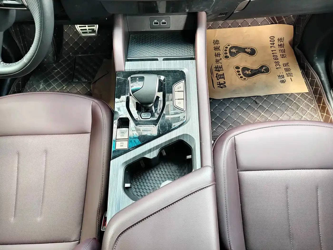 Jetour Jetour X90 PLUS 2024 1.6TD DCT Zhiyuan Edition 7-seater — Фото автомобиля 5