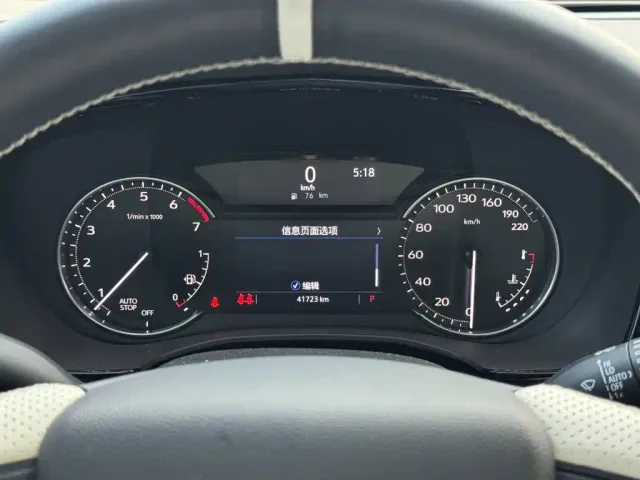 Cadillac Cadillac XT6 2022 2.0T 6-Seater 2WD Luxury Edition — Фото автомобиля 12