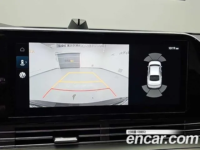 Hyundai Grandeur Grandeur (New) — Фото автомобиля 15