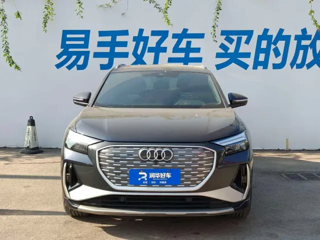 Audi Q4 e-tron — Фото автомобиля 2