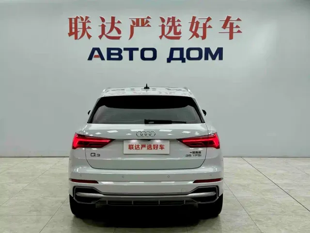 Audi Q3 — Фото автомобиля 5