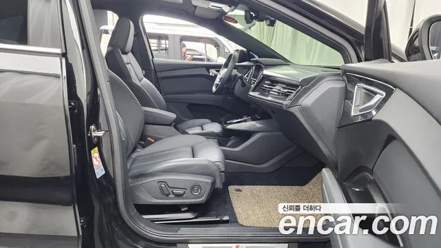 Audi Q4 e-tron — Фото автомобиля 11