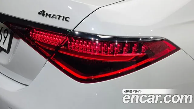 Mercedes-Benz S-Class W223 — Фото автомобиля 8