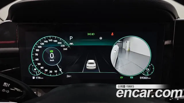 Hyundai Grandeur Grandeur (New) Hybrid — Фото автомобиля 8