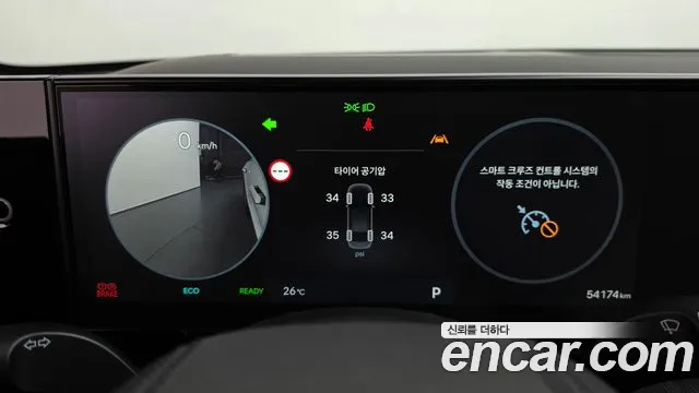 Hyundai Grandeur — Фото автомобиля 8