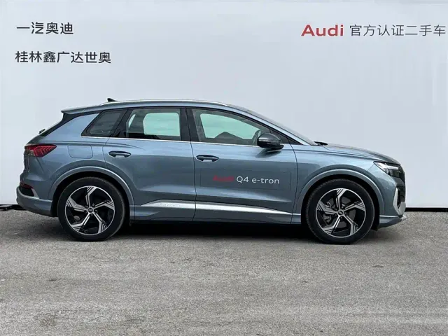 Audi Q4 e-tron — Фото автомобиля 4