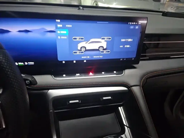 Roewe RX5 — Фото автомобиля 14