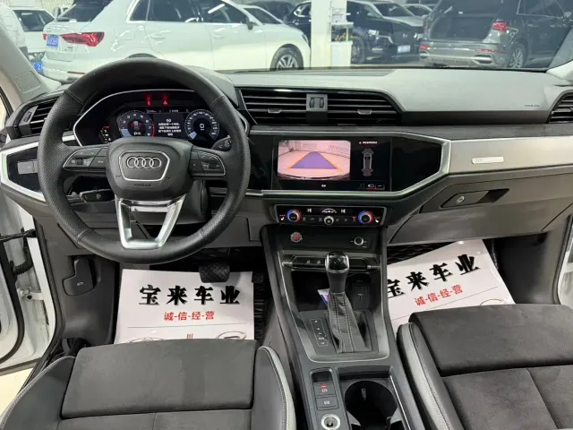 Audi Q3 — Фото автомобиля 19