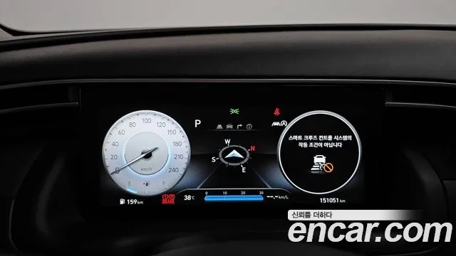 Hyundai Tucson Tucson (NX4) Бензин 1.6 турбо 2WD — Фото автомобиля 7