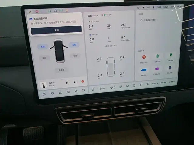 Li Auto MEGA — Фото автомобиля 12