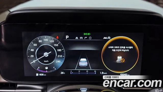 Kia Canival Carnival 4 поколение Дизель 9 мест Prestige — Фото автомобиля 8