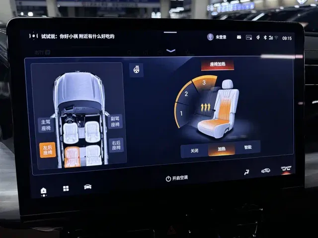 GAC Trumpchi ES9 — Фото автомобиля 20