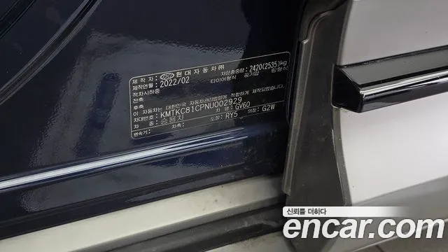 Genesis GV60 — Фото автомобиля 7