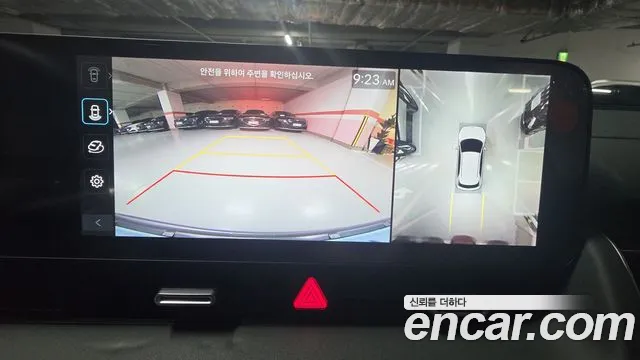 Hyundai Ioniq 5 New — Фото автомобиля 9
