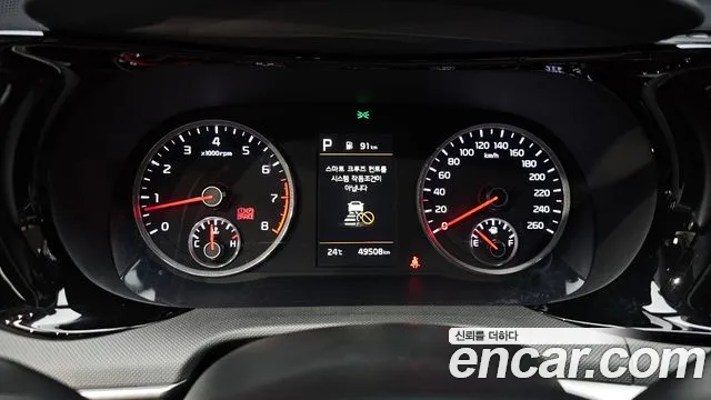 Kia K5 Generation 3 — Фото автомобиля 8