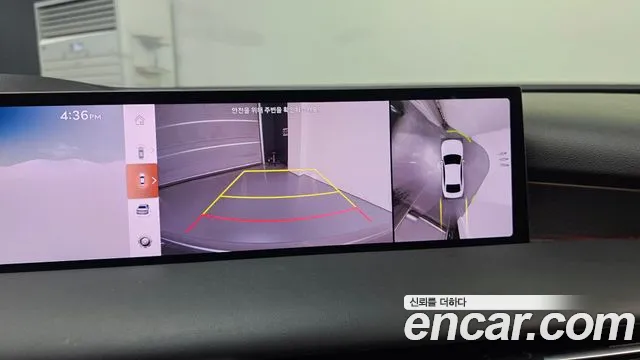 Genesis G80 Бензин 2.5 турбо 2WD — Фото автомобиля 15