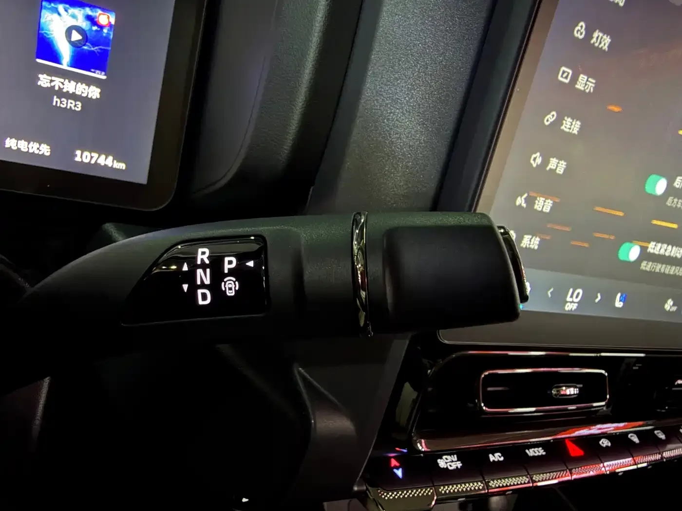 Haval Haval Meng Long NEV 2026 Hi4 200 Ultra Pilot Edition — Фото автомобиля 13