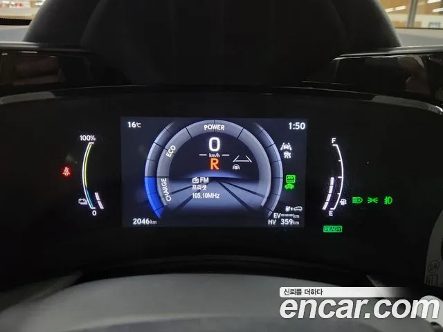 Lexus NX NX450h+ 2nd Gen — Фото автомобиля 8