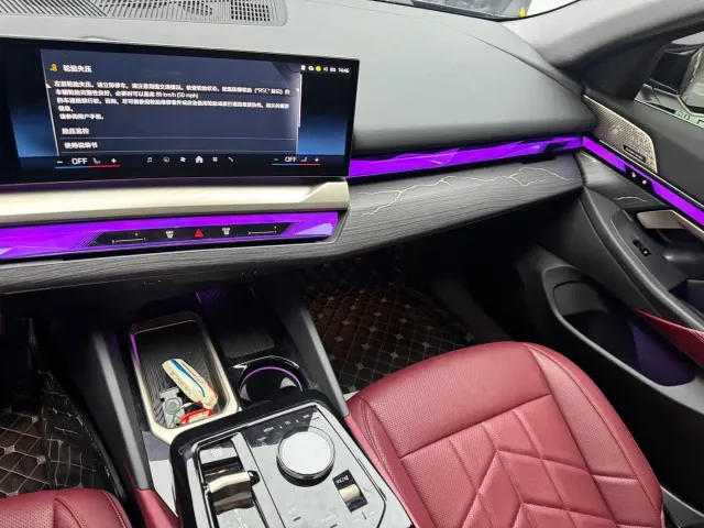 BMW 5 Series — Фото автомобиля 6