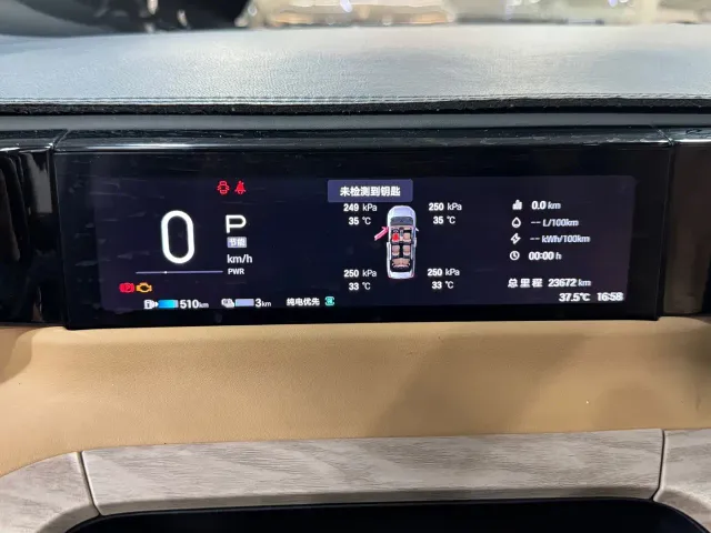 GAC Trumpchi E8 — Фото автомобиля 11
