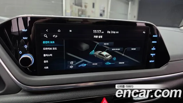 Hyundai Sonata Sonata (DN8) — Фото автомобиля 29