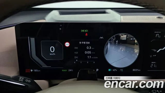 Kia EV5 — Фото автомобиля 11