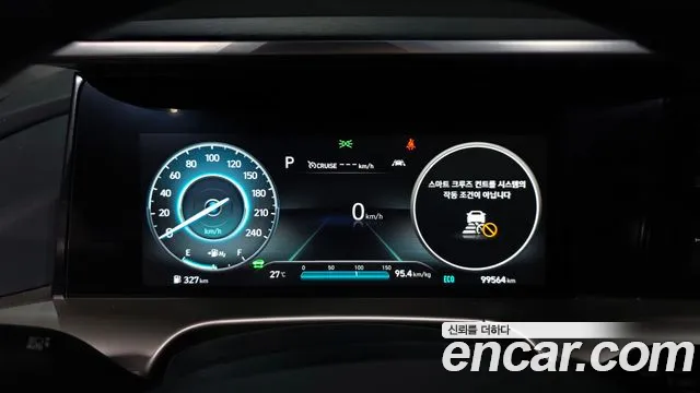 Hyundai Nexo — Фото автомобиля 24