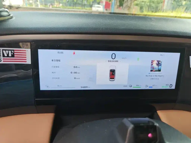 Geely Galaxy L7 — Фото автомобиля 12