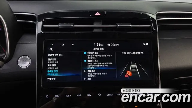 Hyundai Tucson Tucson (NX4) Дизель 2.0 2WD — Фото автомобиля 16