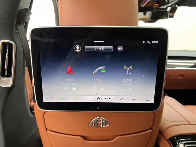 Mercedes-Benz Maybach S-Class — Фото автомобиля 16