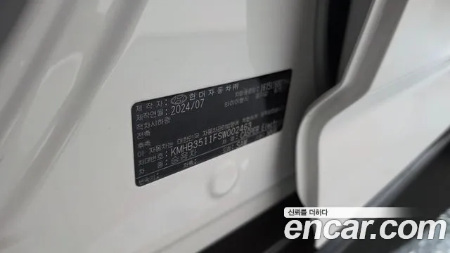 Hyundai Casper Electric — Фото автомобиля 26