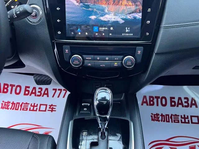 Nissan X-Trail — Фото автомобиля 11