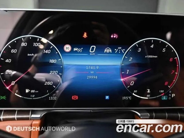 Mercedes-Benz S-Class — Фото автомобиля 8