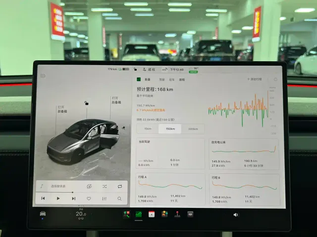 Tesla Model Y — Фото автомобиля 6