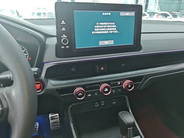 Honda Breeze — Фото автомобиля 12