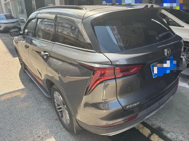 Changan CS75 Plus — Фото автомобиля 4