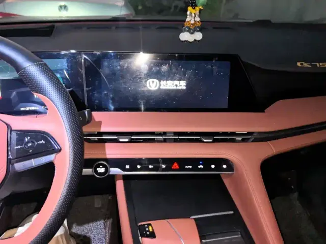 Changan CS75 Plus — Фото автомобиля 13