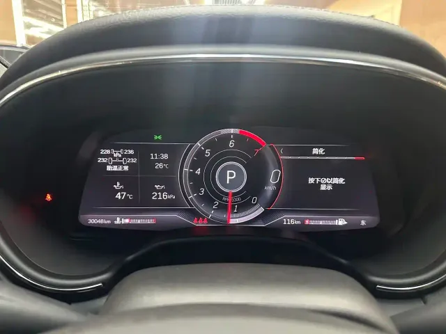 Cadillac CT5 — Фото автомобиля 12
