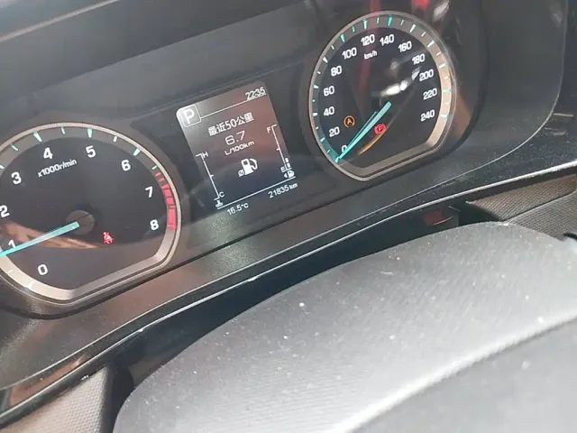 Changan Oushang X5 — Фото автомобиля 16