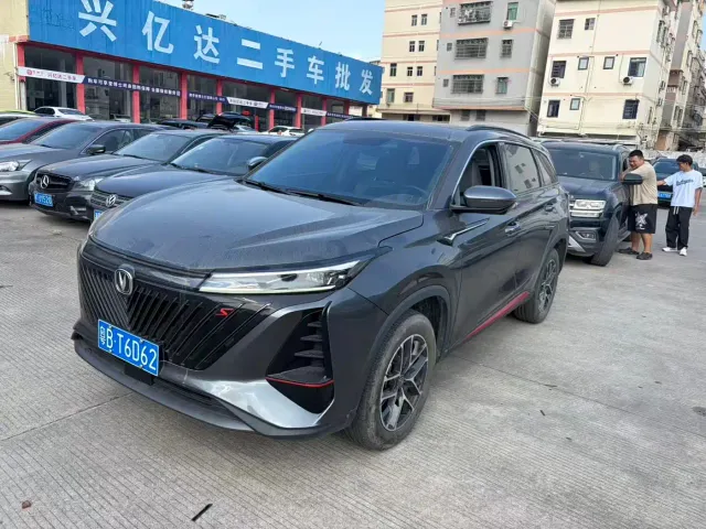 Changan CS75 Plus — Фото автомобиля 2