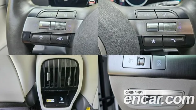 Hyundai Kona — Фото автомобиля 13