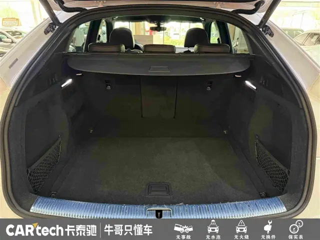 Audi Q5L Sportback — Фото автомобиля 13