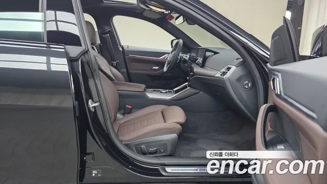 BMW 4-Series 4 серия (G22) 420i M Sport Pro Gran Coupe — Фото автомобиля 25