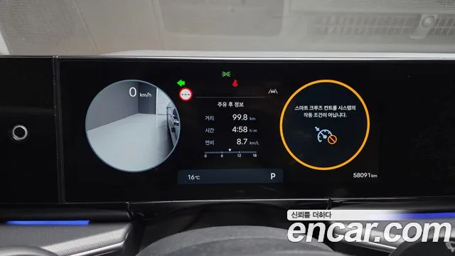 Hyundai Grandeur Grandeur (GN7) 2.5 Бензин 2WD — Фото автомобиля 8