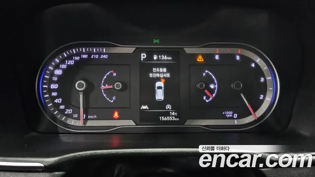 Hyundai Tucson — Фото автомобиля 11