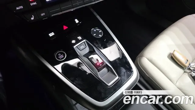 Audi Q4 e-tron F4 — Фото автомобиля 12