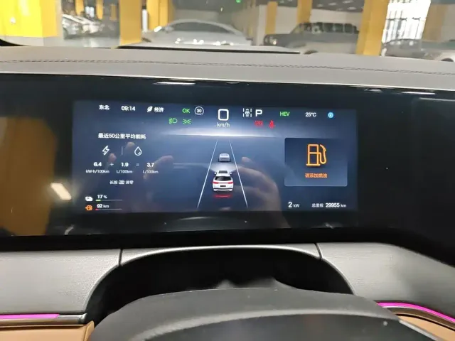 BYD Song L DM-i — Фото автомобиля 7