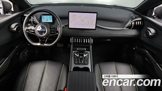 BYD Atto 3 — Фото автомобиля 7