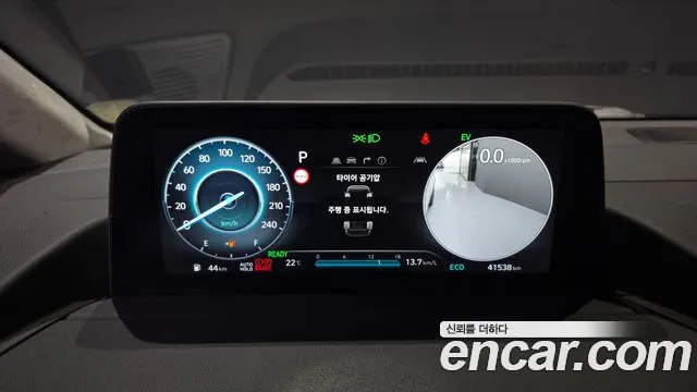 Hyundai Staria — Фото автомобиля 11