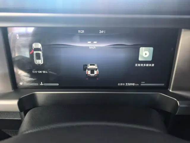 Jetour T2 — Фото автомобиля 7